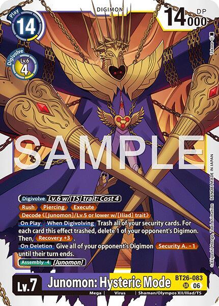Junomon: Hysteric Mode card image