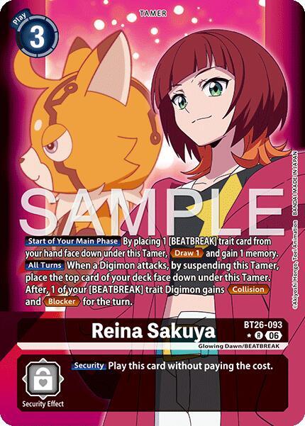Reina Sakuya (Alternate Art) card image