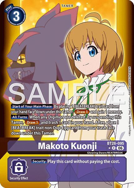 Makoto Kuonji (Alternate Art) card image
