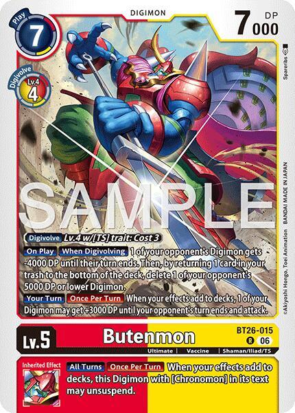 Butenmon card image