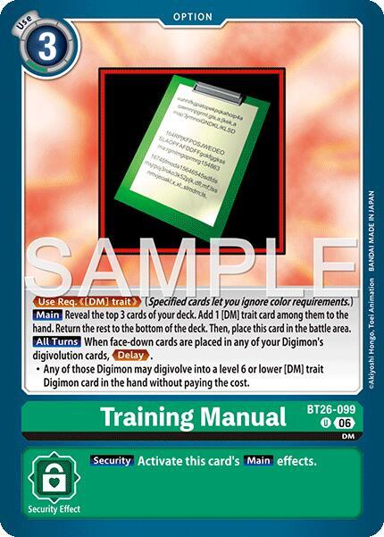 Training Manual card image