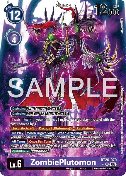 ZombiePlutomon (Alternate Art) card image