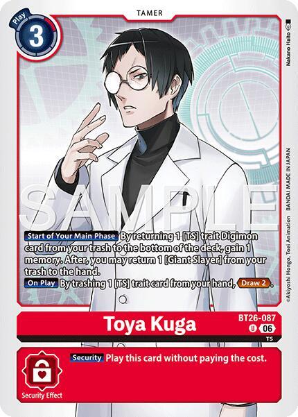 Toya Kuga card image