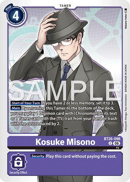 Kosuke Misono card image