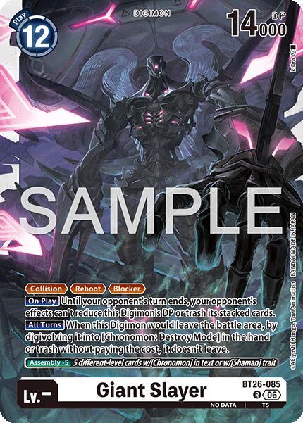Giant Slayer card image