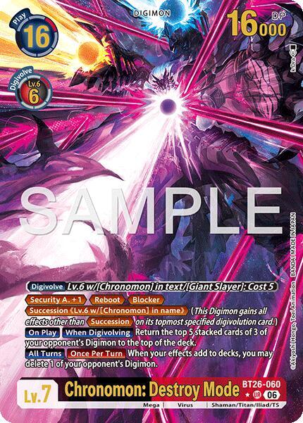 Chronomon: Destroy Mode (Alternate Art) card image