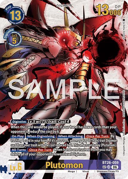 Plutomon (SP) card image