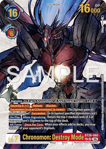 Chronomon: Destroy Mode (SP) card image