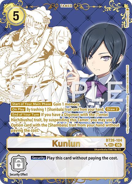 Kunlun (Rare Pull) card image