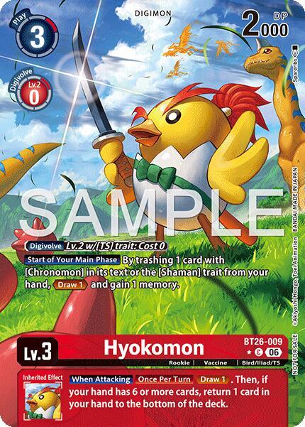 Hyokomon (Alternate Art) card image