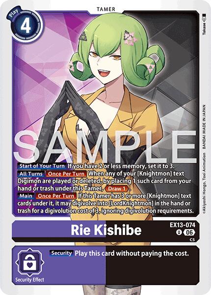Rie Kishibe card image