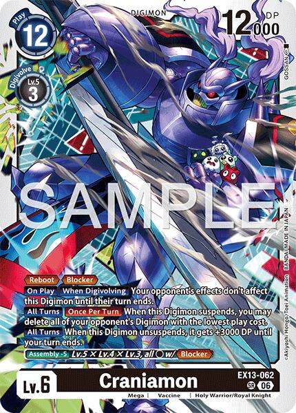 Craniamon card image