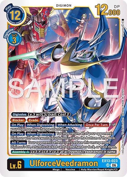 UlforceVeedramon card image