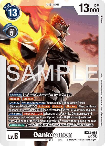 Gankoomon card image