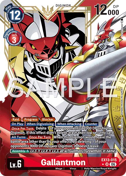 Gallantmon (Alternate Art) card image