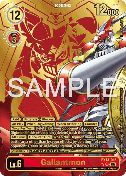 Gallantmon (Rare Pull) card image