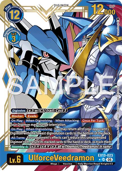 UlforceVeedramon (Alternate Art) card image