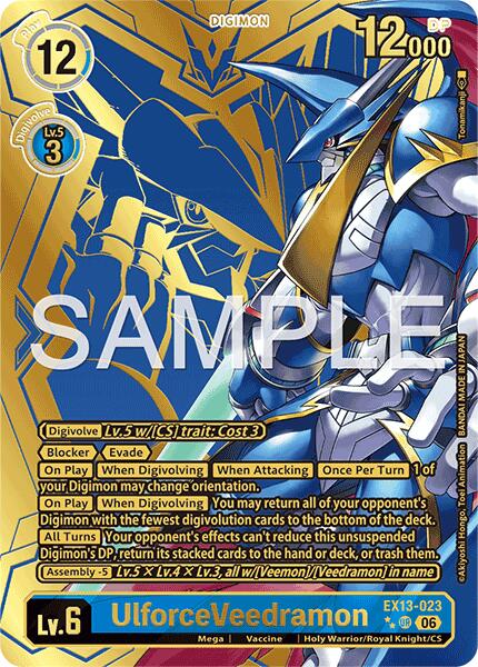 UlforceVeedramon (Rare Pull) card image