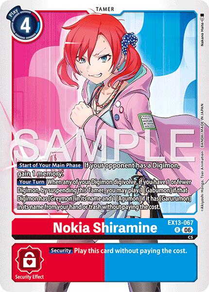 Nokia Shiramine card image