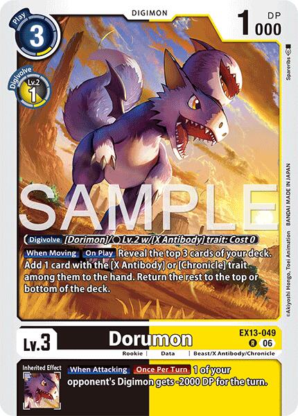 Dorumon card image