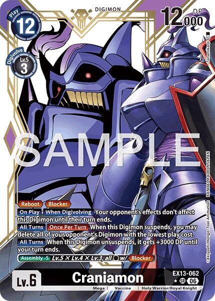 Craniamon (Alternate Art) card image