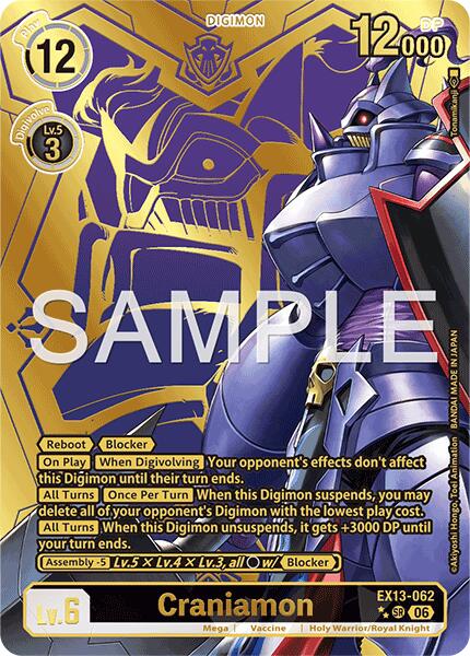 Craniamon (Rare Pull) card image