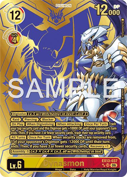 Dynasmon (Rare Pull) card image