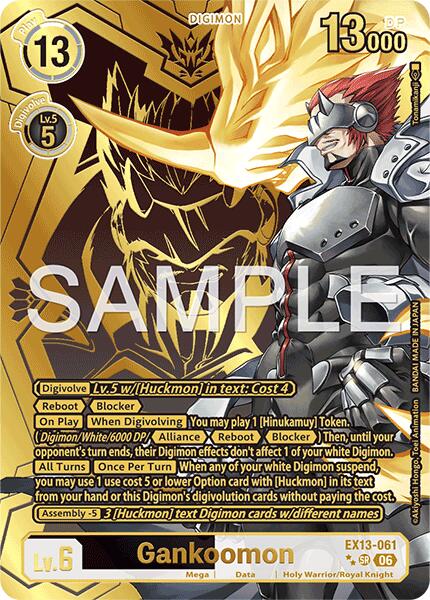 Gankoomon (Rare Pull) card image