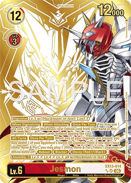 Jesmon (Rare Pull) card image