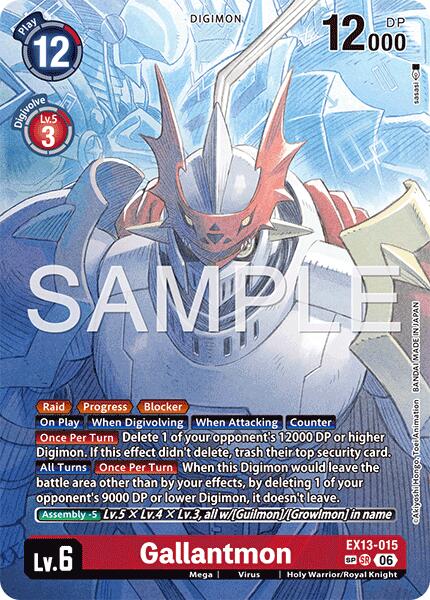 Gallantmon (SP) card image