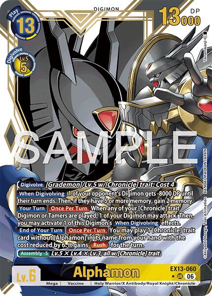 Alphamon (Alternate Art) card image