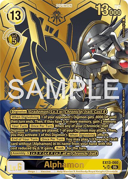 Alphamon (Rare Pull) card image