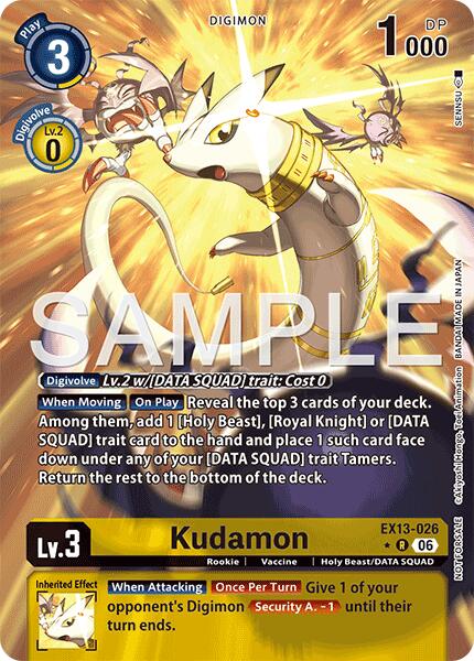 Kudamon (Extended Art) card image