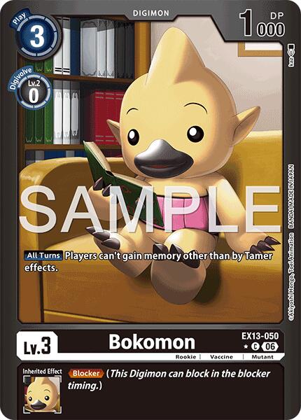 Bokomon (Limited Foil) card image