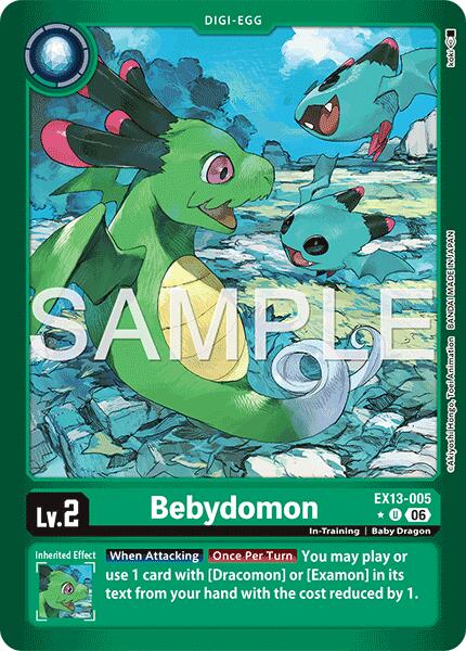 Bebydomon (Limited Foil) card image