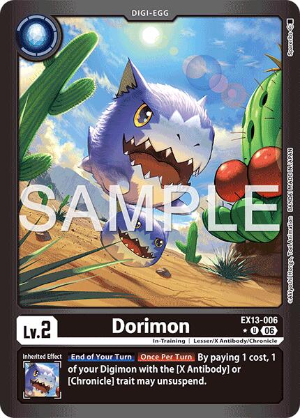 Dorimon (Limited Foil) card image