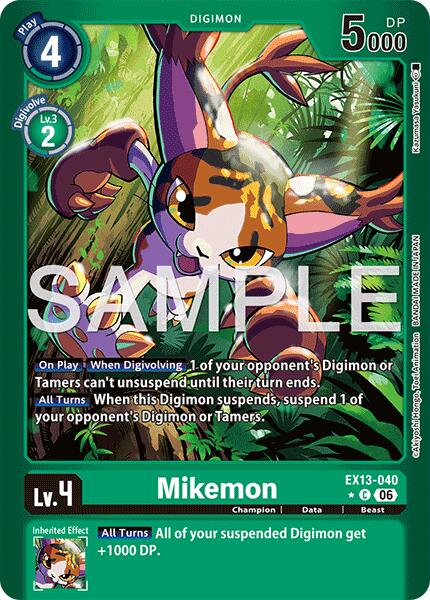 Mikemon (Limited Foil) card image