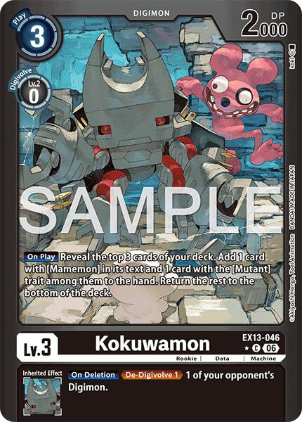 Kokuwamon (Limited Foil) card image
