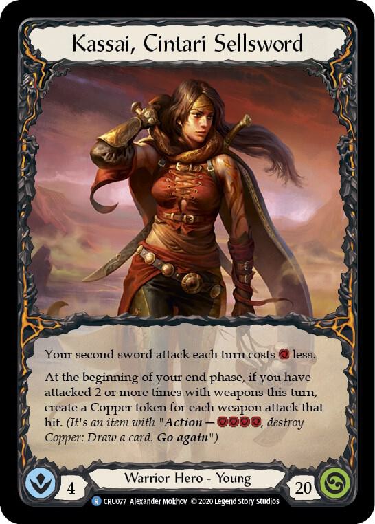 Kassai, Cintari Sellsword card image