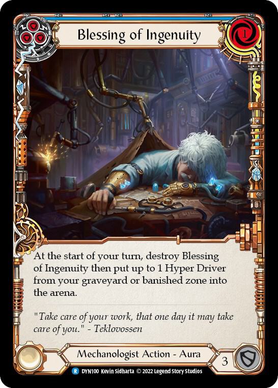 Blessing of Ingenuity (Blue) card image