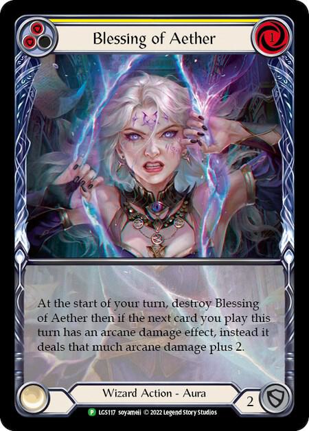 Blessing of Aether (Yellow) - LGS117 card image