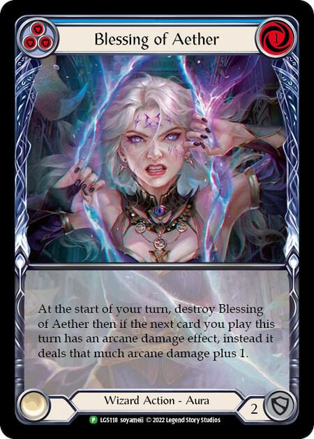 Blessing of Aether (Blue) - LGS118 card image