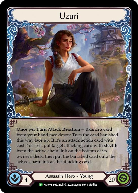 Uzuri - HER076 card image