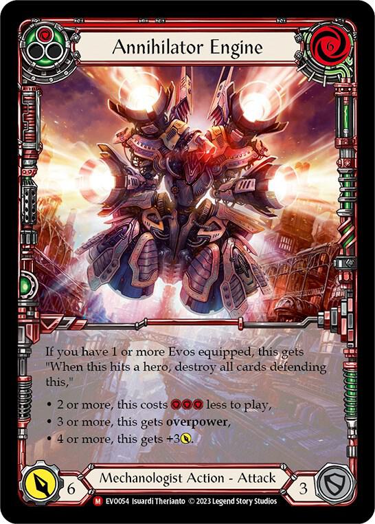 Annihilator Engine (Extended Art) card image