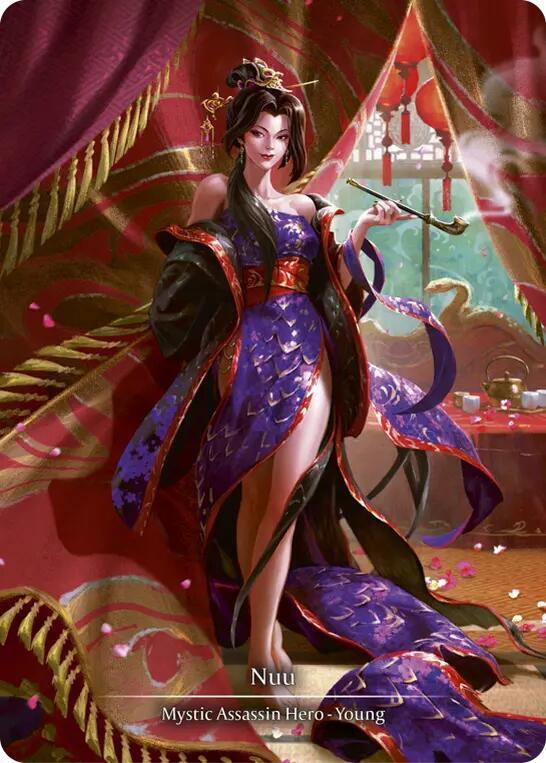 Nuu (Marvel) card image