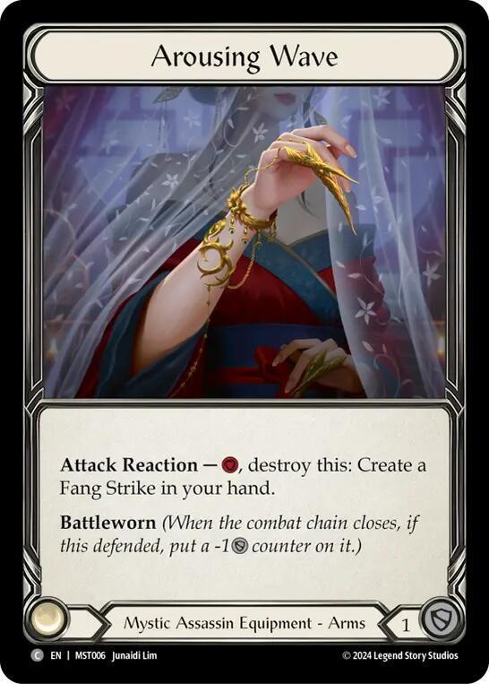 Arousing Wave card image