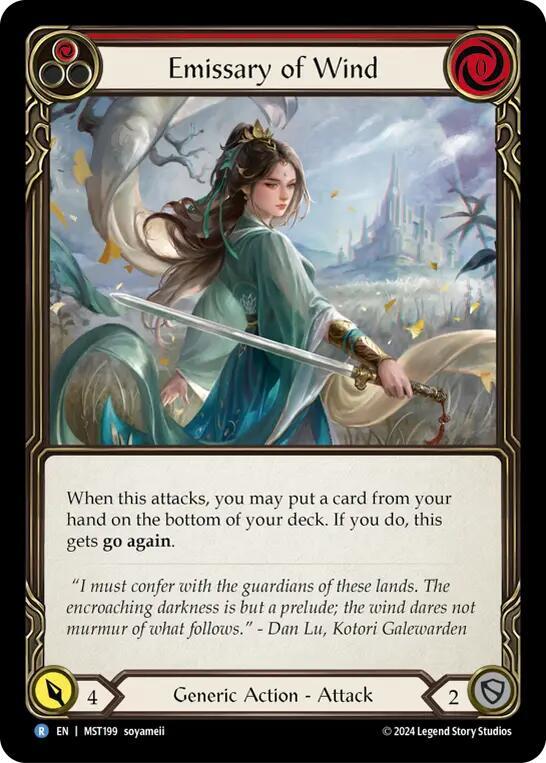 Emissary of Wind card image