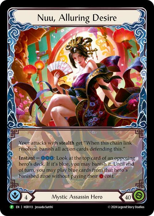 Nuu, Alluring Desire - HER113 card image