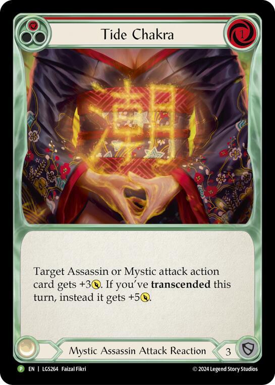 Tide Chakra - LGS264 card image