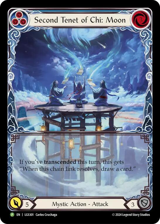Second Tenet of Chi: Moon - LGS301 card image